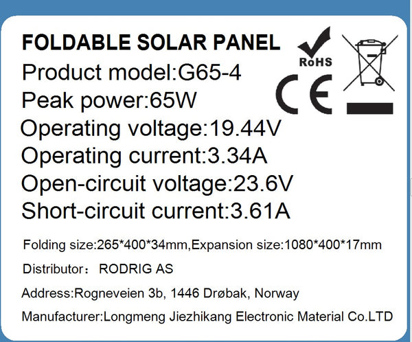 ThrustMe Solar Panel