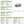 Lithium Batteri LiFePO4